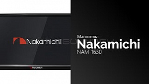 Nakamichi NAM-1630