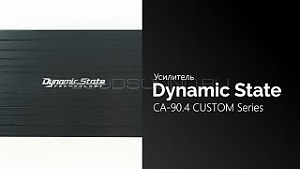 Dynamic State CA-90.4 Custom Series