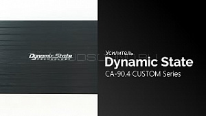 Dynamic State CA-90.4 CUSTOM Series