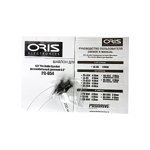 Oris ProDrive LS-80 4Ом