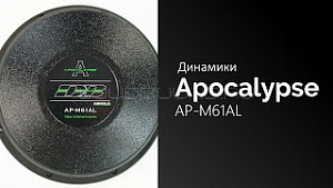 Apocalypse Arnold AP-M61AL 4Ом