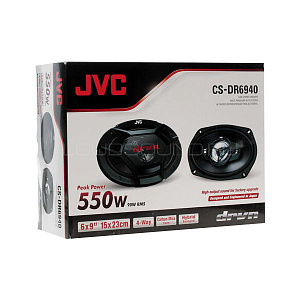 JVC CS-DR6940
