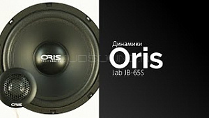 Oris JB-65S Jab