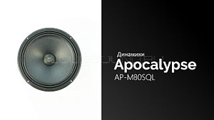 Apocalypse Sylvester AP-M80SQL 4Ом