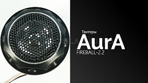 AurA Fireball-2.2