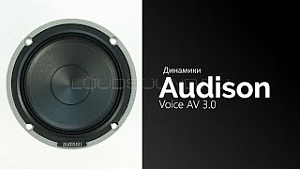 Audison Voice AV 3.0