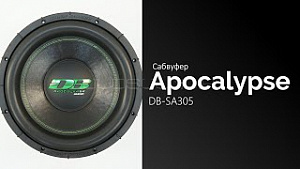 Apocalypse DB-SA305 15" D1