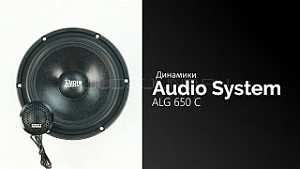 Audio System (Italy) ALG 650 C