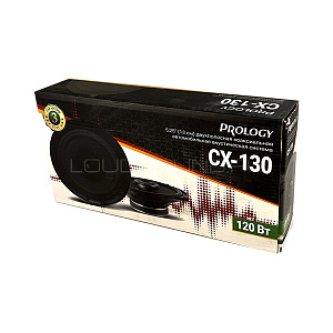 Prology CX-130