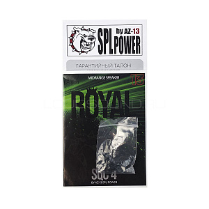 AZ-13 SPL Power SQC-4 серия ROYAL by AZ-13 SPL Power