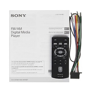 Sony DSX-A410BT