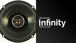 Infinity REF6532IX