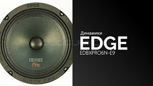 Edge EDBXPRO6N-E9 4Ом