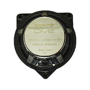 Dynamic State DCX-MB100 Dive Series