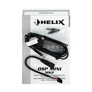Helix DSP-Mini mk2