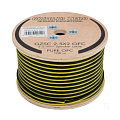 Ground Zero GZSC 2.5X2 OFC 2х2,5мм² Чёрный / Жёлтый