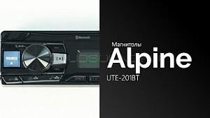 Alpine UTE-201BT