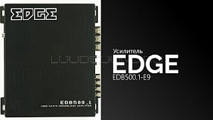 Edge EDB500.1-E9