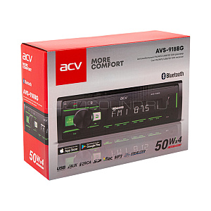 Acv AVS-918BR
