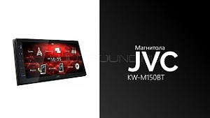 JVC KW-M150BT