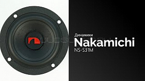Nakamichi NS-S31M