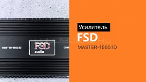 FSD Audio Master 1500.1