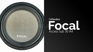 Focal Access Sub 30 A4 12" S4