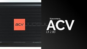 Acv LX 2.80