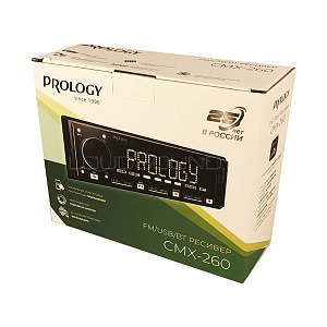 Prology CMX-260