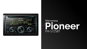 Pioneer FH-S725BT