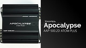 APOCALYPSE AAP-500.2D ATOM PLUS