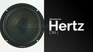 Hertz C165 L