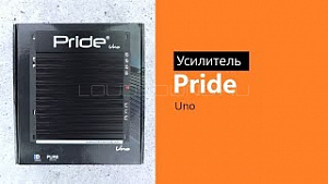 Pride Uno