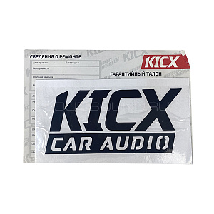 Kicx LL80 4Ом | Среднечастотный эстрадный динамик (Мидрейндж) 8"" Kicx ...