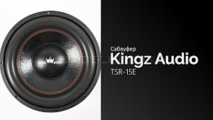 Kingz Audio TSR-15E 15" S2