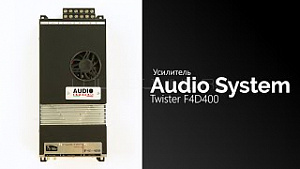 Audio System (Italy) Twister F4D400