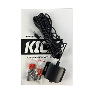 Kicx ST1000