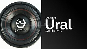 Ural Symphony 10" D2