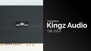 Kingz Audio TSR 250.4