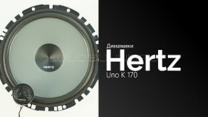 Hertz Uno K 170 Kit