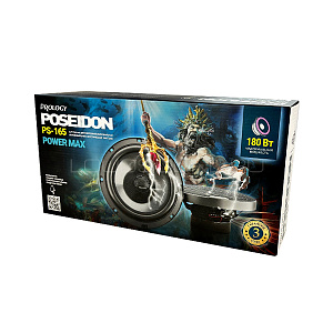 Prology PS-165 Poseidon