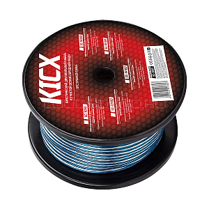 Kicx SC 1050 2х5,27мм² Синий / Прозрачный