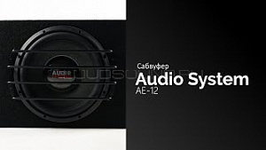Audio System (Italy) AE-12