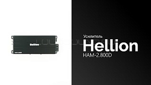 Hellion HAM-2.800D
