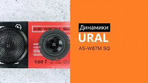 Ural AS-W87M SQ