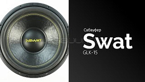 Swat GLK-15d1 15" D1