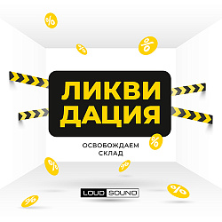 Штатные рещения витринные образцы