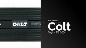 Colt Digital D2.500