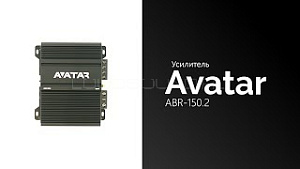 Avatar ABR-150.2