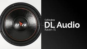DL Audio Raven 15" D2